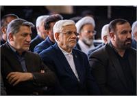 مراسم بزرگداشت چهلم «آقای شهید ایران» 19