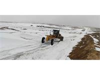 تلاش همکاران میدان گازی خانگیران سرخس 10