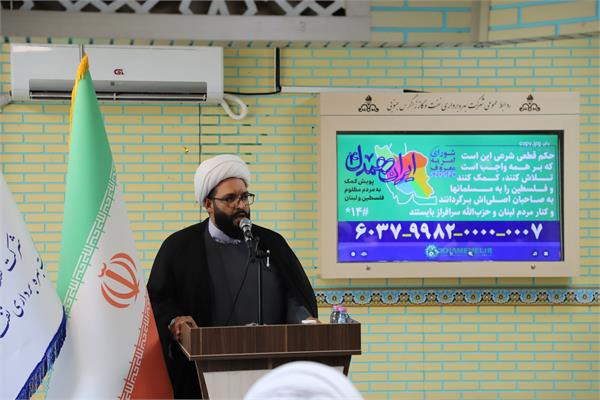 نشست تخصصی شورای امر به معروف و نهی از منکر در شرکت بهره‌برداری نفت و گاز زاگرس جنوبی 4