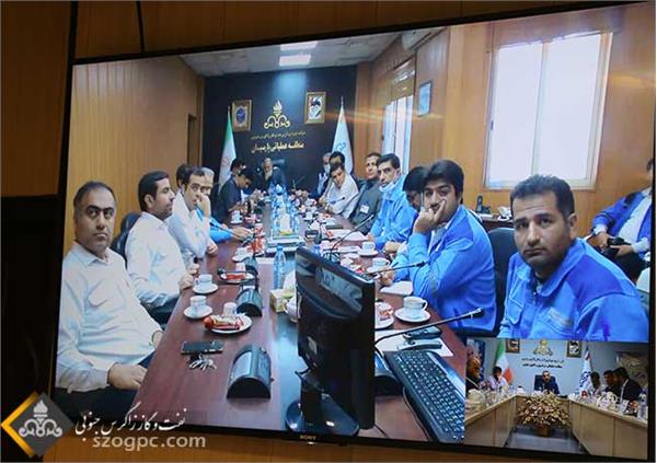 جلسه معارفه رئیس منطقه پارسیان 23