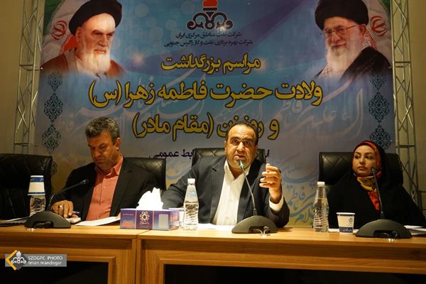 تجلیل از بانوان شاغل در شرکت بهره برداری نفت و گاز زاگرس جنوبی 4