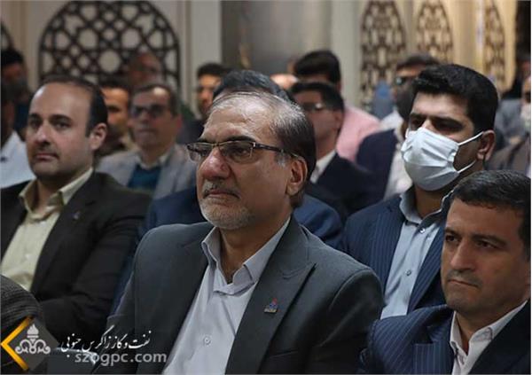 برگزاری جشن نیمه شعبان در زاگرس جنوبی