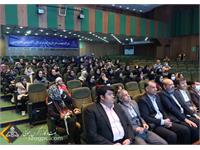 پیام تصوری اختتامیه امور ورزش 3