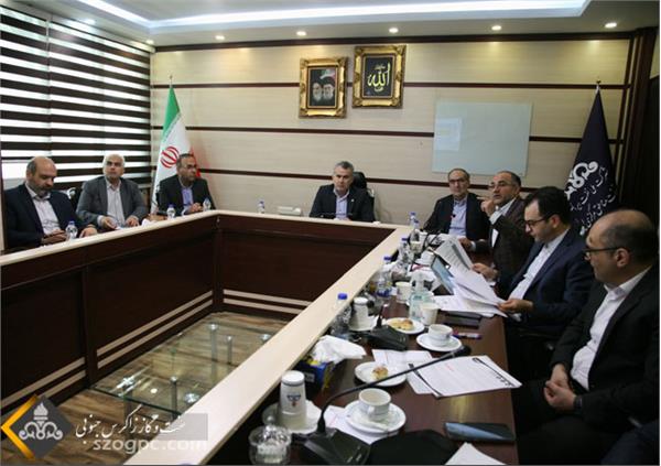 برگزاری جلسه کمیته بهره‏ وری شرکت نفت مناطق مرکزی ایران