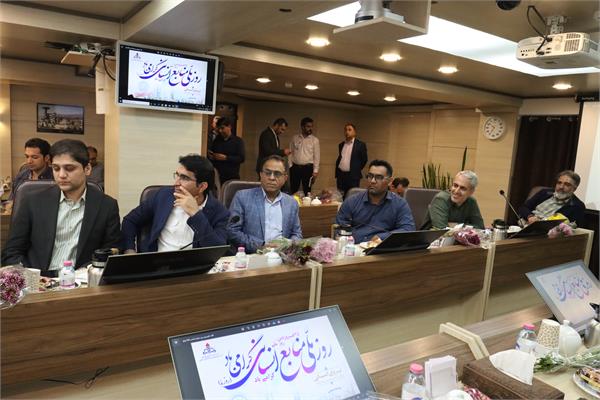 مراسم گرامیداشت روز ملی منابع انسانی 10