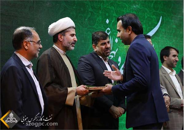 درخشش زاگرس جنوبی در هفتمین دوره مسابقات سراسری قرآن کریم و نهج البلاغه وزارت نفت 10