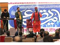 مراسم میلاد مولای متقیان و روز پدر  در شرکت بهره برداری نفت و گاز زاگرس جنوبی 11