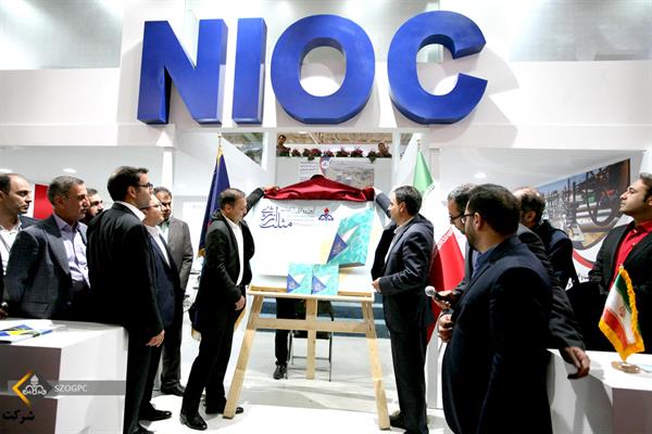 آیین رونمایی از کتاب مروری بر تاریخ شفاهی ٢٠ ساله شرکت نفت مناطق مرکزی ایران 5