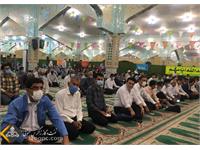 نماز عید سعید فطر منطقه عملیاتی پارسیان 2