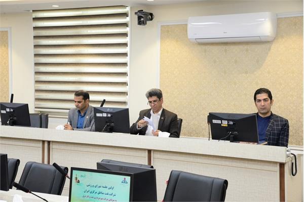 تشکیل شورای ورزشی شرکت نفت مناطق مرکزی ایران 3