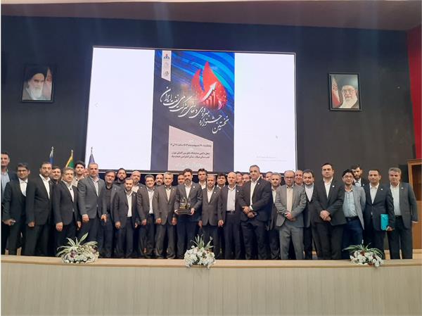 برای اولین بار کسب دو نشان تعالی سازمانی و اهتمام بهره وری توسط نفت مرکزی 9