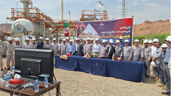 بهره‌برداری میدان نفتی دانان در استان ایلام 7