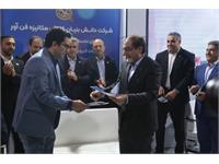تفاهم نامه همکاری بین شرکت زاگرس جنوبی و یک شرکت دانش بنیان 2