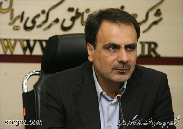 تعمیرات اساسی تاسیسات شرکت نفت مناطق مرکزی ایران پایان یافت