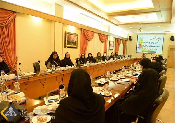 نخستین نشست مشاوران امور زنان و خانواده شرکت نفت مناطق مرکزی ایران 5