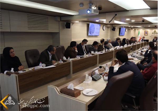 جلسه مدیریت تغییر 7