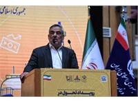 تحول سرمایه‌گذاری در صنعت نفت/ ۲ 12