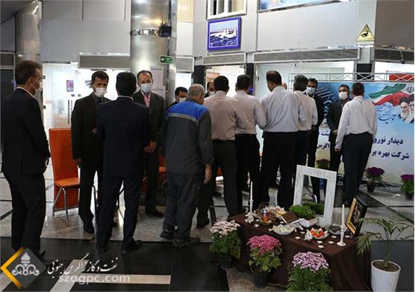 دید و بازدید نوروزی  در نفت و گاز زاگرس جنوبی 23