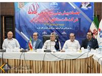 گزارش تصویری؛ جلسه پیش بینی بهره دهی چاههای شرکت نفت مناطق مرکزی ایران/زاگرس جنوبی 18