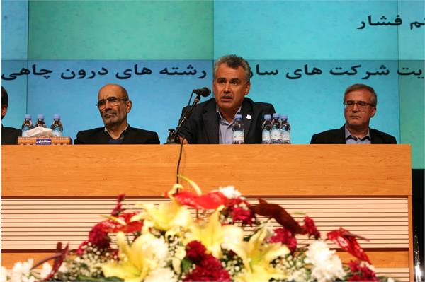 دومین کنفرانس و نمایشگاه مدیریت فناوری و افزایش تولید دانش بنیان 3