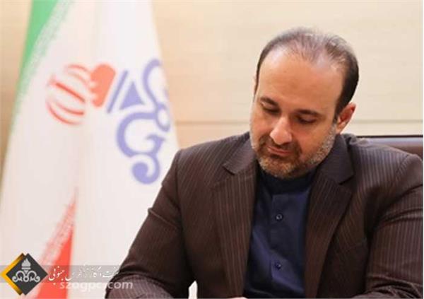 پیام سرپرست روابط عمومی شرکت نفت مناطق مرکزی ایران بمناسبت روز خبرنگار