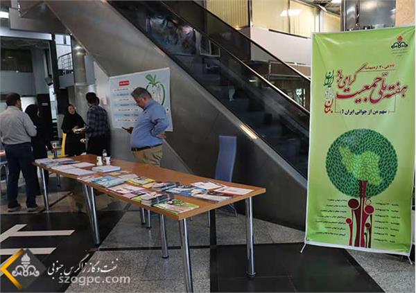 غرفه سلامت در ستاد شرکت بهره برداری نفت و گاز زاگرس جنوبی 5