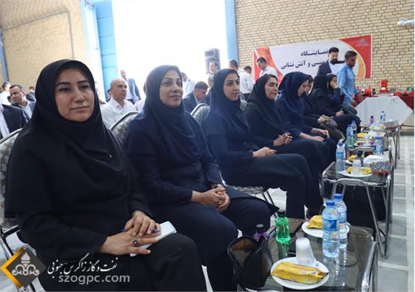 مراسم تجلیل از کارکنان ایمنی و آتش نشانی زاگرس جنوبی برگزار شد . 31