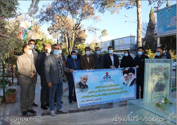 تجدید میثاق مدیران و کارکنان نفت و گاز زاگرس جنوبی با آرمان های امام خمینی(ره) و شهدا