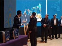 دومین گردهمایی و کارگاه آموزشی هیات حل اختلاف قراردادی شرکت ملی نفت ایران 1