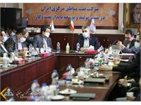 دیدار صمیمی مدیرعامل نفت مرکزی با کارکنان اداره فناوری اطلاعات و ارتباطات و مخابرات 6