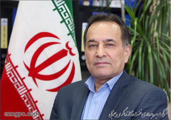 مهندس شهریار آقایی نسب به سمت مشاور مدیرعامل شرکت نفت مناطق مرکزی ایران منصوب شد