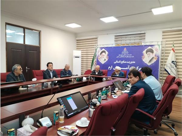 کمیسیون انرژی 6