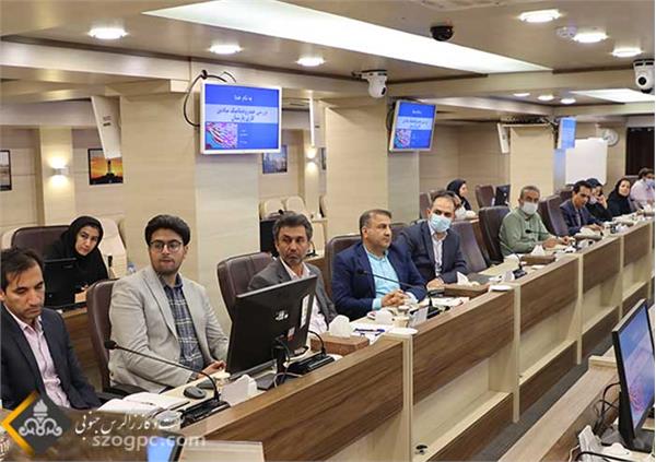 جلسه پژوهشگاه صنعت نفت با زاگرس جنوبی 2