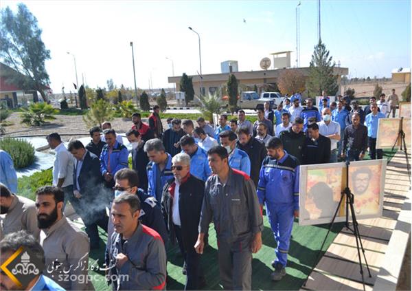 شهید سروستان 1