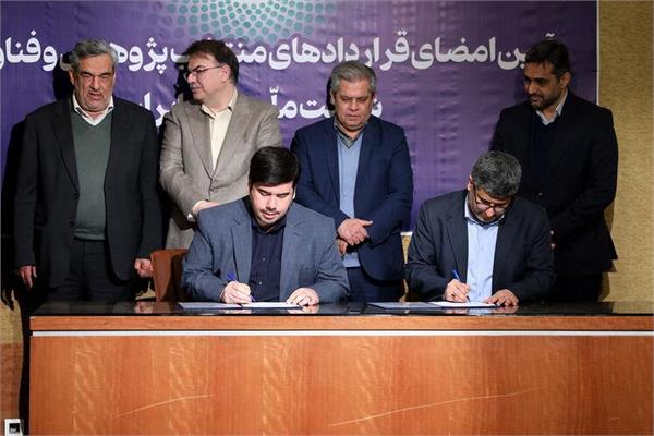آیین امضای قراردادهای منتخب پژوهشی و فناورانه شرکت ملی نفت 2