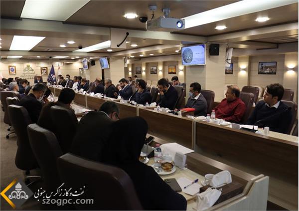 جلسه مدیریت تغییر 8