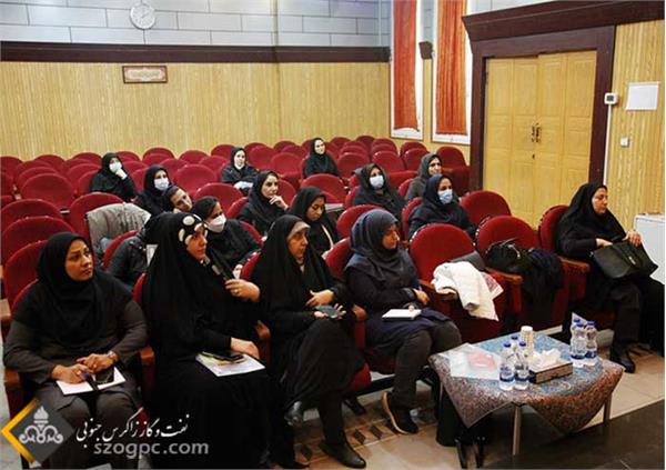 برگزاری نشست تخصصی عدالت جنسیتی در شرکت نفت مناطق مرکزی ایران 2