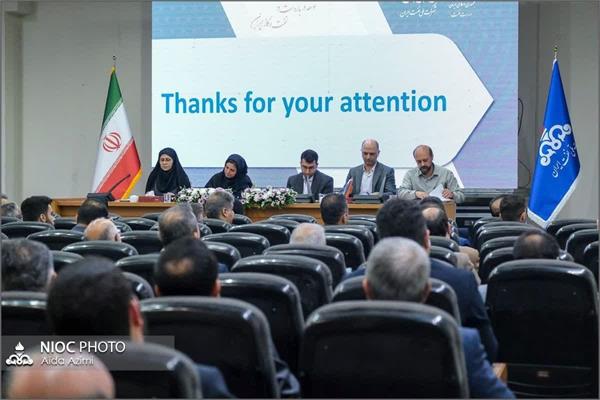 رویداد تحول در سرمایه‌گذاری و توسعه در بالادست صنعت نفت و گاز ایران 1