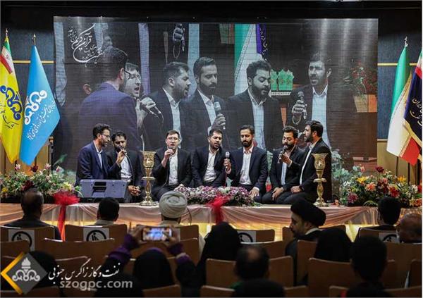 درخشش زاگرس جنوبی در هفتمین دوره مسابقات سراسری قرآن کریم و نهج البلاغه وزارت نفت 7