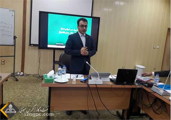دوره‌ های آموزشی ویژه بانوان شاغل شرکت نفت مناطق مرکزی ایران 2
