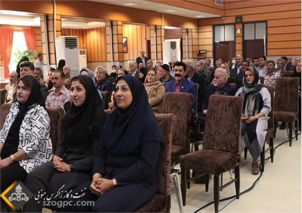 آئین تجلیل و تکریم همکاران بازنشسته شرکت بهره برداری نفت و گاز زاگرس جنوبی برگزار شد 13