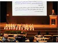 حضور مدیرعامل و مدیران ارشد نفت مرکزی در کنفرانس ملی افزایش بهره دهی چاه های نفت و گاز 8