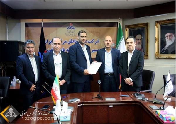 امضای قرارداد بین شرکت نفت مناطق مرکزی ایران با یک شرکت دانش بنیان داخلی 3