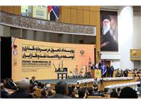 تحول سرمایه‌گذاری در صنعت نفت 13