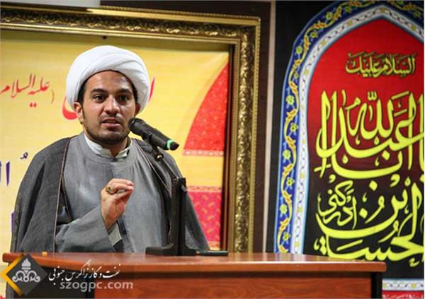 برگزاری مراسم عزاداری اربعین حسینی و برپایی ایستگاه صلواتی در ستاد نفت مرکزی 11