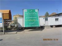 بازدید مدیر عامل شرکت ملی نفت ایران از مناطق عملیاتی غرب 16