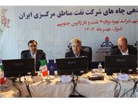 جلسه پیش بینی بهره دهی چاه های شرکت نفت مناطق مرکزی ایران / شرق و سراجه قم 16