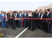 آیین افتتاح پروژه ترمیم، بازسازی و آسفالت ۱۲ کیلومتر جاده دسترسی به مرکز جمع آوری و تفکیک نفت سروستان 3