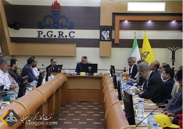 بازدید مدیر عامل نفت مناطق مرکزی ایران از منطقه عملیاتی پارسیان 33