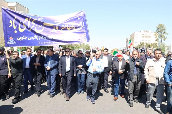 حضور گسترده کارکنان شرکت زاگرس جنوبی در راهپیمایی روز قدس 10